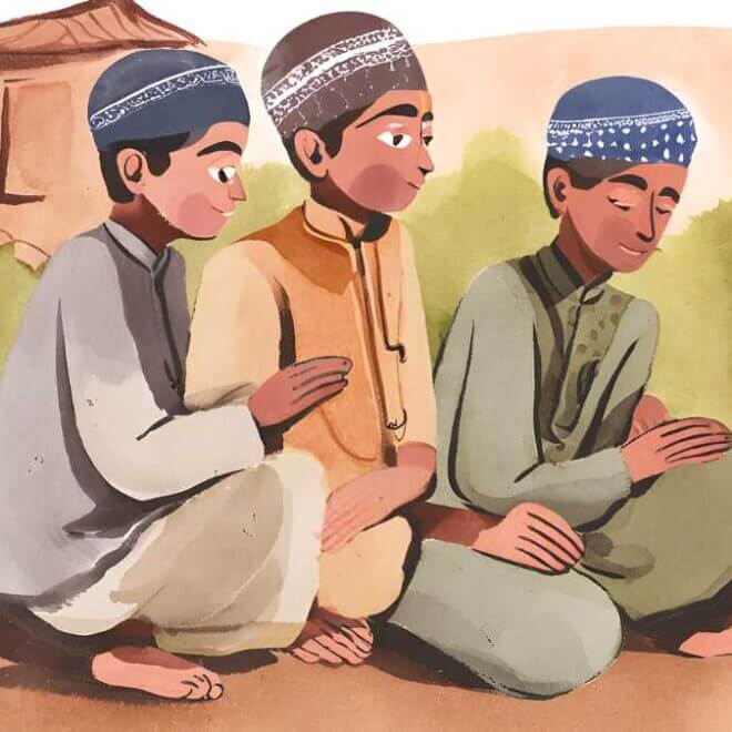 संजरपुर या ‘संज्वरपुर’