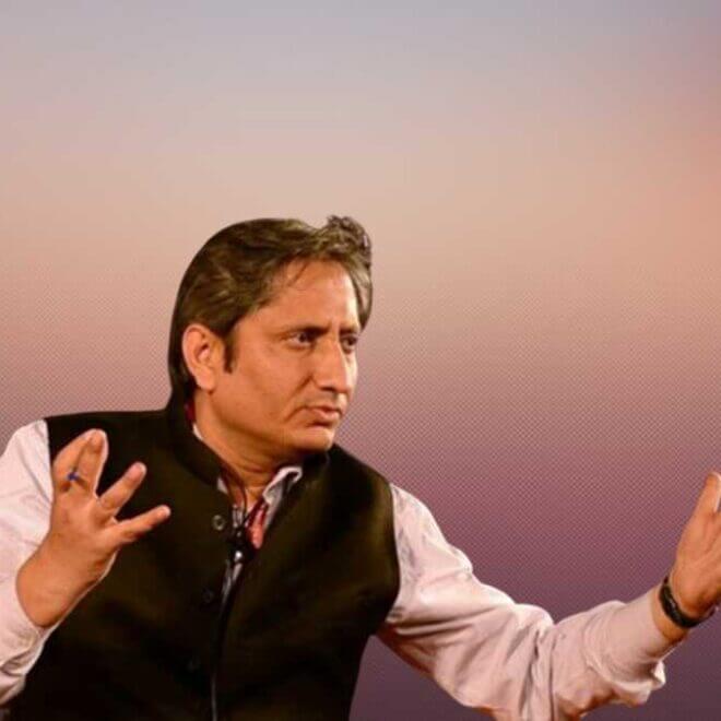Ravish Kumar