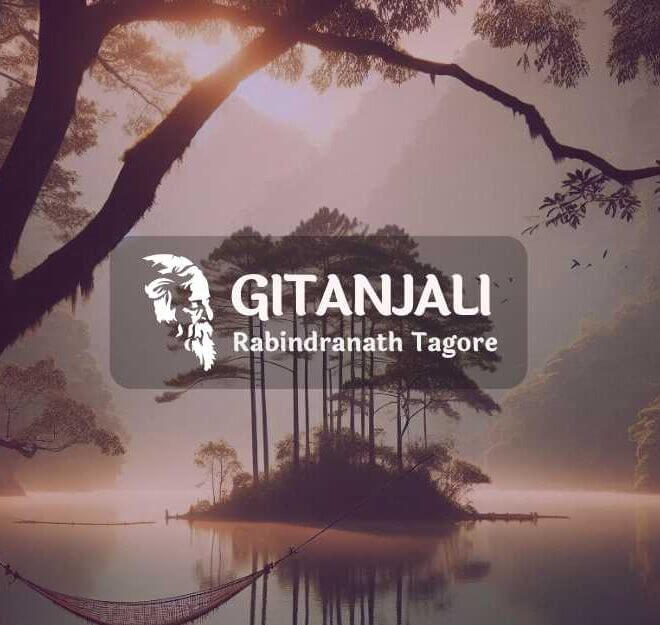 Thou hast made me endless