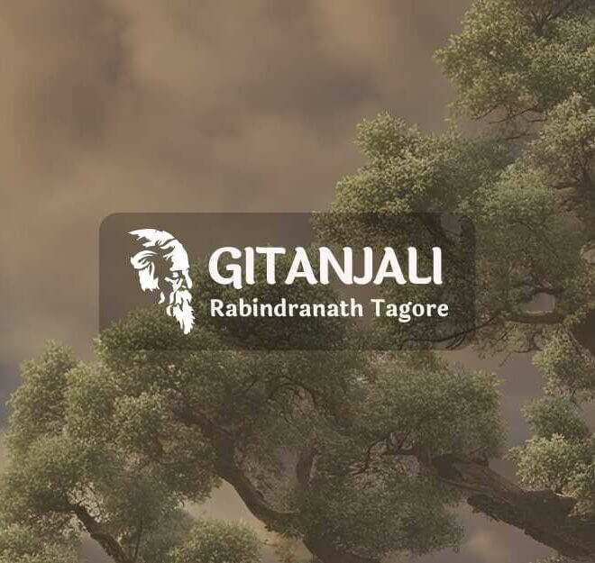 Hindi Adaptation of Leave this chanting and singing