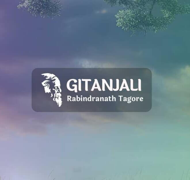 When thou commandest me to sing : Hindi Poetic Translation