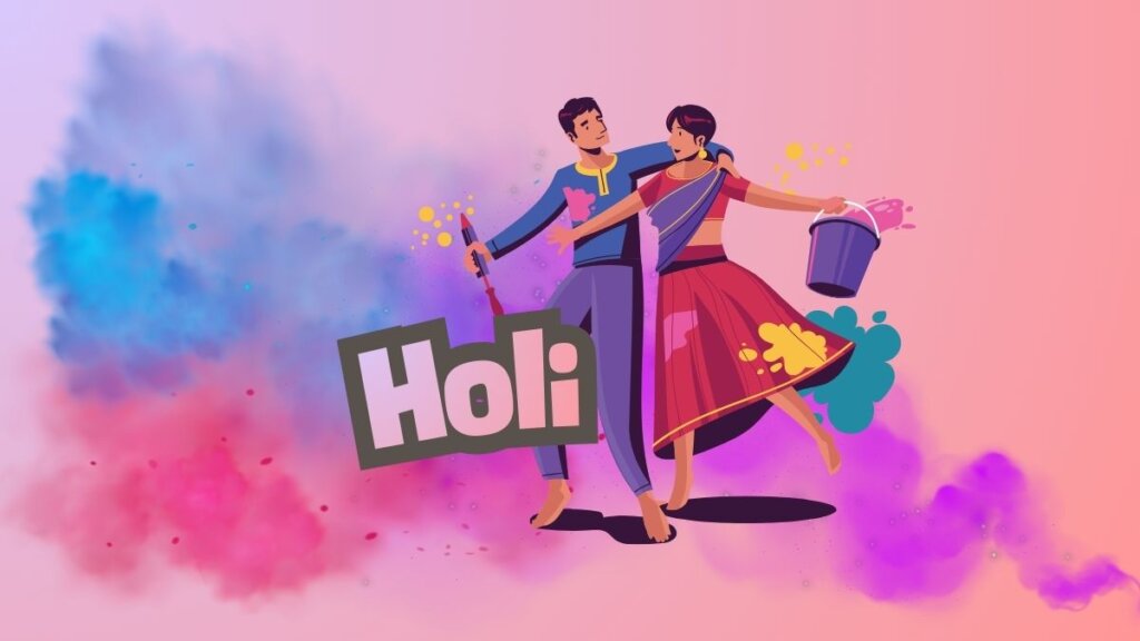 बनारस की होली पर आधारित कविता