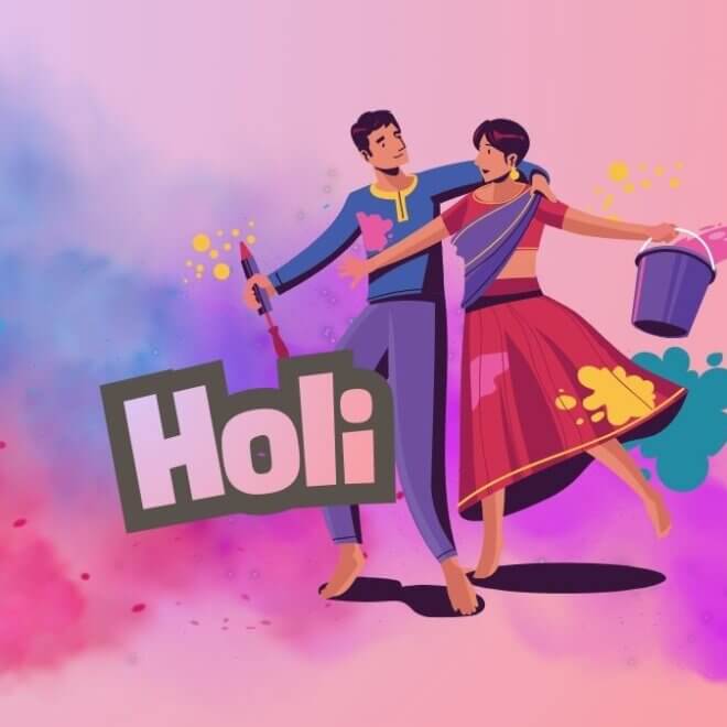 बनारस की होली बनारस की बोली में