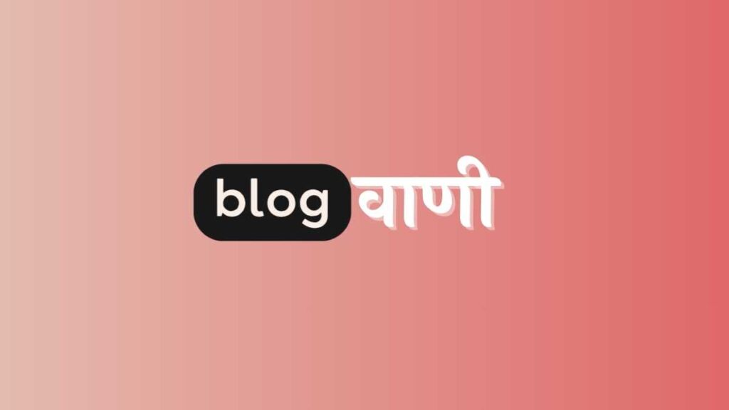 Blogvani