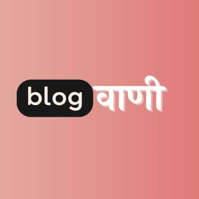 ब्लॉगवाणी पर अभी कुछ कार्य, सुधार शेष है