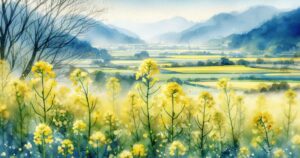 आया है प्रिय ऋतुराज …