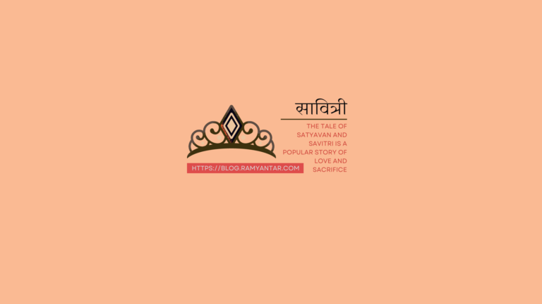 सावित्री: सत्यवान का वन-गमन